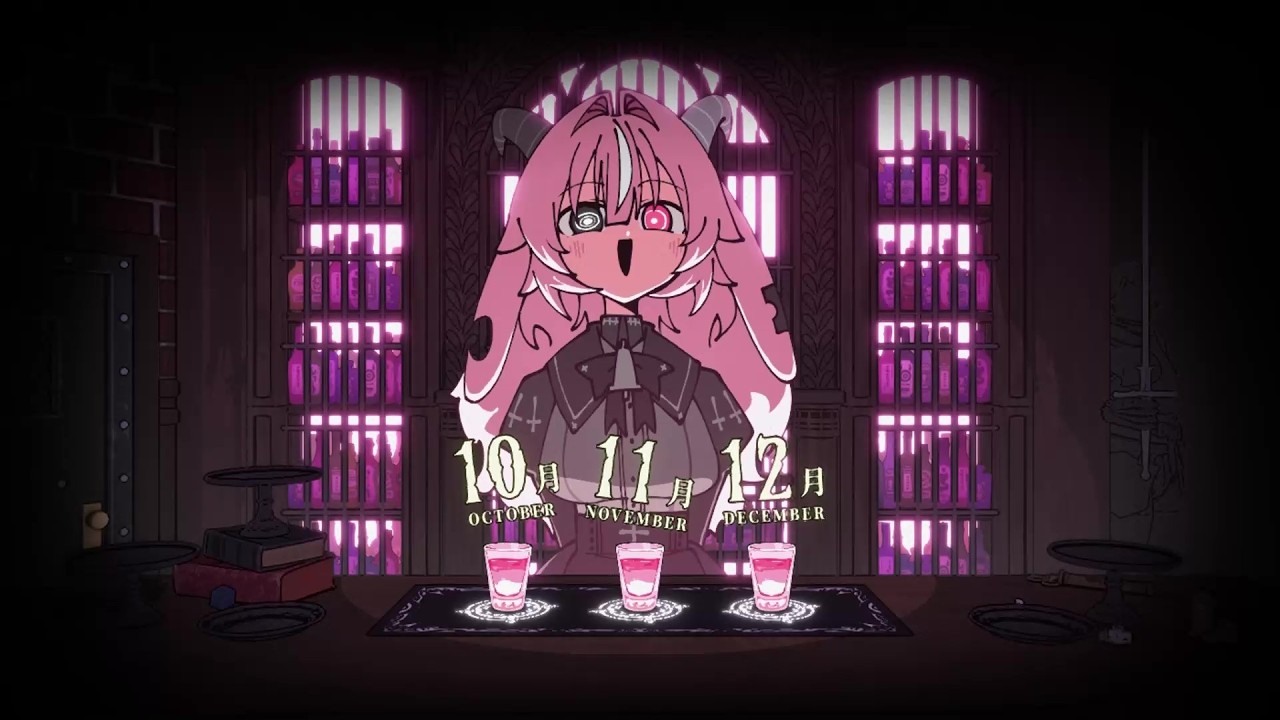 Release Date Trailer