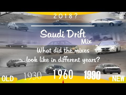 Saudi Drift - Mixes Of Different Years