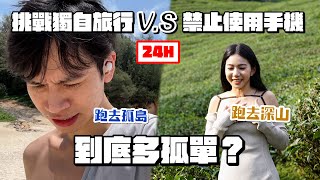 [問卦] 重量級到底賺了多少啊？