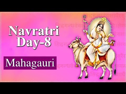 download lagu mp3 mp4 Eighth Day Of Navratri, download lagu Eighth Day Of Navratri gratis, unduh video klip Eighth Day Of Navratri