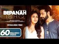 Bepanah Ishq Official Video Payal Dev Yasser Desai Surbhi Chandna Sharad Malhotra Kunaal V