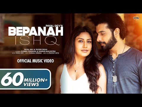Poster bepanah ishq lyrics – payal dev x yasser desai