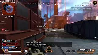 エペランク上げ参加型1枠固定