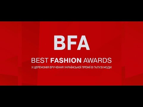 2019 Best Fashion Awards! Shovkovskiy, Tina Karol, Jamala, The Hardkiss: The Best of UFW Dream Team!