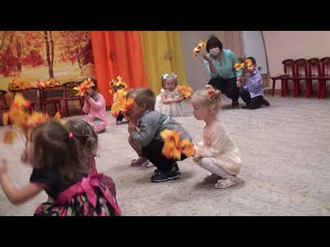 танец с листочками 1