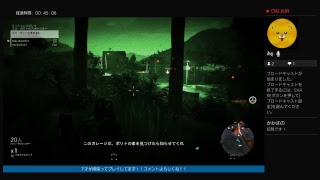 親子でゲーム実況！！チャンネル登録よろしくお願いします！