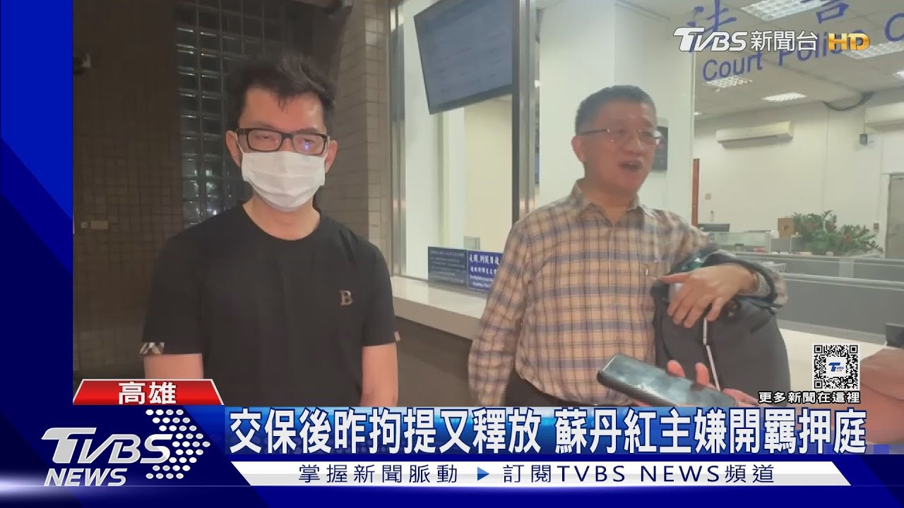津棧貿易遭控蘇丹紅幕後黑手!李彥廷發千字文道歉