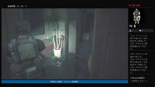 ［バイオハザードRE3］酔っぱらいのバイオハザードRE3［ツカム］