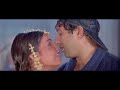 Dil Mera Churane Laga Song From Angrakshak 1995