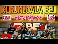 Kurunegala Beji Live In Poddala 2023 12 12 Mp4