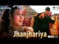 Jhanjhariya - Male | Krishna | Karisma Kapoor | Sunil Shetty | Abhijeet Bhattacharya |90's Hit Songs
