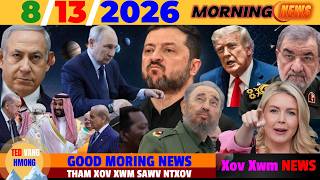 8/12/2026 (🌅 AM)🎯IRAN QOG TRUMP, RUSSIA-UKRAINE, MID EAST, TOP HOT WORLD, USA, ASIA NEWS