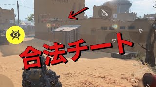 TPS版CoDモバイルが登場！！スマホFPSの中では高画質で神ゲーの予感
