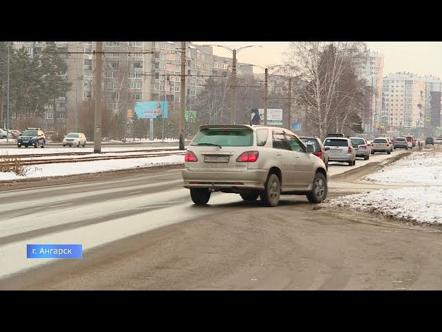 В Приангарье выброс вредных веществ снизился в 4 раза