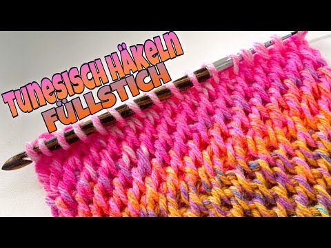 Tunesisch Häkeln Füllstich | Häkelmuster | für Anfäger