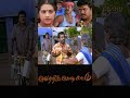 துபாய்க்கு போக பணத்தை கட்டி ஏமாந்துட