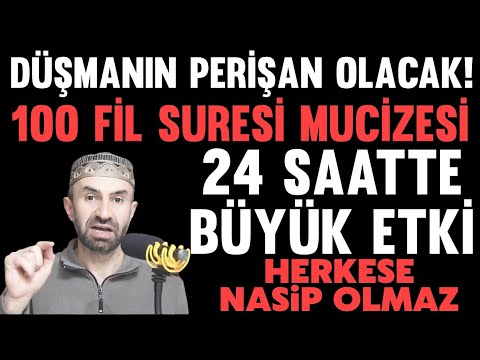 100 Fil Suresi Mucizesi.! Evde sesi aç dinle kısa zamanda çok büyük etkisini yaşayacaksın biiznillah