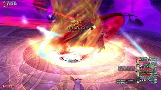【DQX】閃輝晶獣バンバジャ 1分15秒 魔剣魔戦レン道具 魔剣士視点