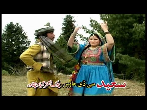 Sharabi Gula - Atan (Sharabi Gula) Vol 3 (4)