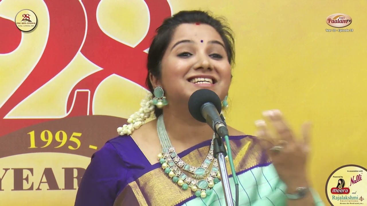 S.Mahathi(Vocal)  - Mudhra’s 28th Fine Arts Festival