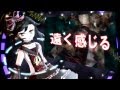 【UTAUカバー】 Isolation≡Thanatos 【Raine Rena】 +UST 