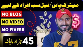 How to Earn money online from Etsy : Sell on ETSY from Pakistan
