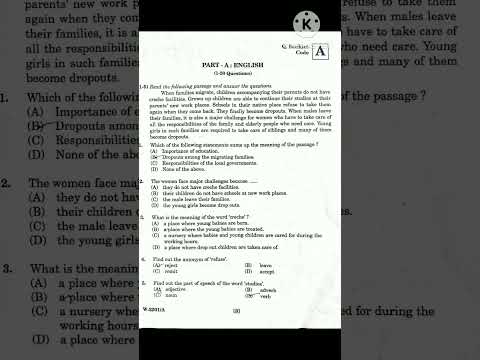 TSWR -COE-CET -2024  part -A #english paper