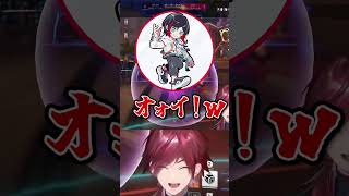 重要な局面で裏画面に行くローレン・イロアス #にじさんじ #ローレン