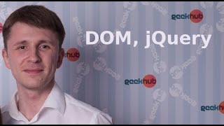 GeekHub JS 2020 - DOM, jQuery