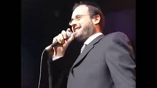 Ein Kol Etzev - אין כל עצב with Gideon Levine
