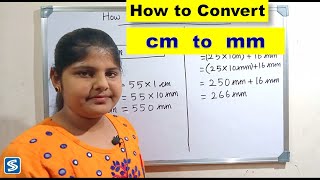 how to convert cm to mm | conversion of cm into mm | Centimeter into millimeter