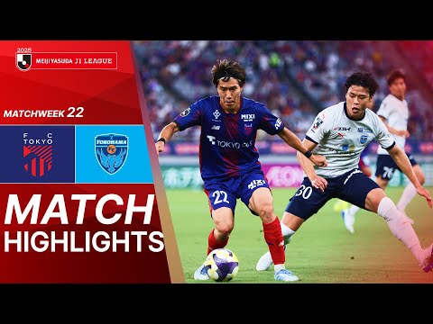  FC TOKYO vs. Yokohama FC - Game Highlights | 2025...