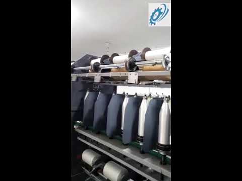 Doubling Machine