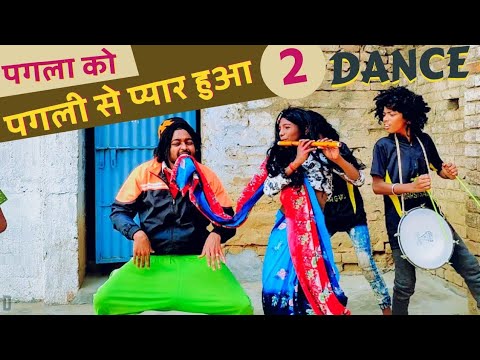 Pagla Pagli 2 Rap Song | New Funny Version | Kolkata Rap Song In Bhagalpur | ft. ZB | Adarsh Anand
