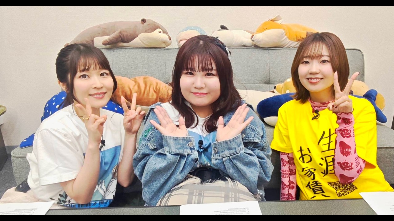 ゲーム＆トークバラエティ『ゆうきんち #91』 【ゲスト：白砂沙帆　MC：桑原由気・高田憂希】