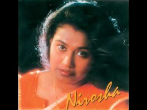 Issara Kaale Kurulu Patavu(Nirosha Virajini and Leslie Shantha de Alwis)