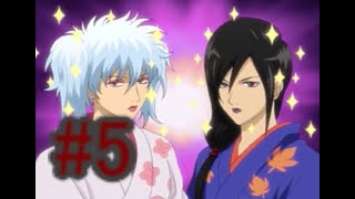 グラサン勝ち割るぞ【銀さんと一緒＃5】