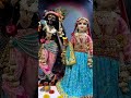 Mor Mukut Jai Shree Krishna Status Radha Krishna Whatsapp Status Shorts