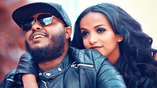 Download lagu Mesfin Berhanu - Tezez | ተዘዝ - New Ethiopian Music 2019 mp3