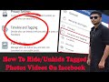 Facebook Hide Tagged Settings | How To Hide/Unhide Tagged Photos Videos On Facebook #Shorts