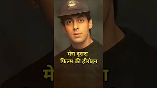 Download lagu Salman Khan's Top 10 Movies | Salman Early Movies Actresses ✨ mp3 Download lagu Salman Khan's Top 10 Movies | Salman Early Movies Actresses ✨ mp3