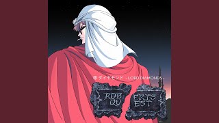 Robert's Quest (Intro) / I Am Richer