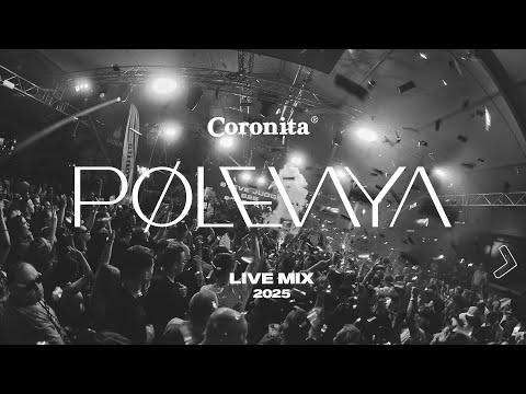PØLEVAYA Live at Coronita After - Brandus
