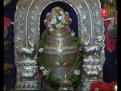 Shivashtakam [Full Song] By S.P. Balasubrahmaniam - Shiva Roopa Darshan