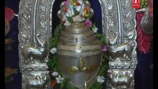 शिवाष्टकम् लिरिक्स (Shivashtakam Lyrics)