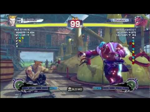 ACE EIRIN (Guile) vs denkibran0321 (Hakan)