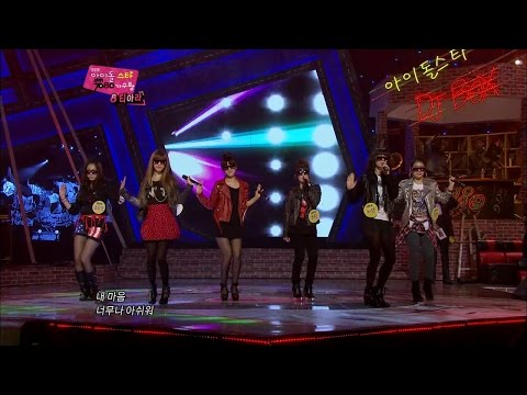 【TVPP】T-ara - Sparks + My Love Crybaby, 티아라 - 불티 + 내 사랑 울보 @ Idol Star 7080 Best Singer