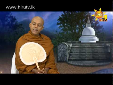 Hiru TV