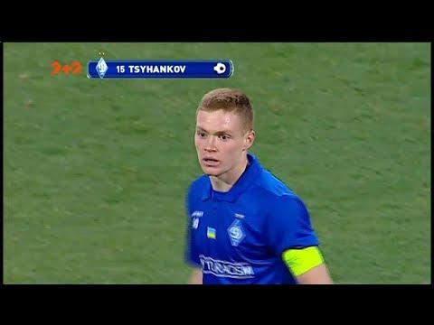 Заря - Динамо - 2:2. Гол: Цыганков (63')