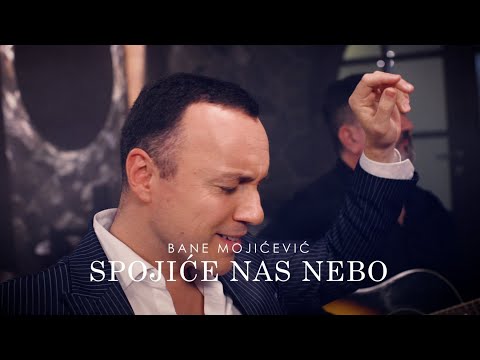 BANE MOJICEVIC - SPOJICE NAS NEBO (OFFICIAL VIDEO 2025)